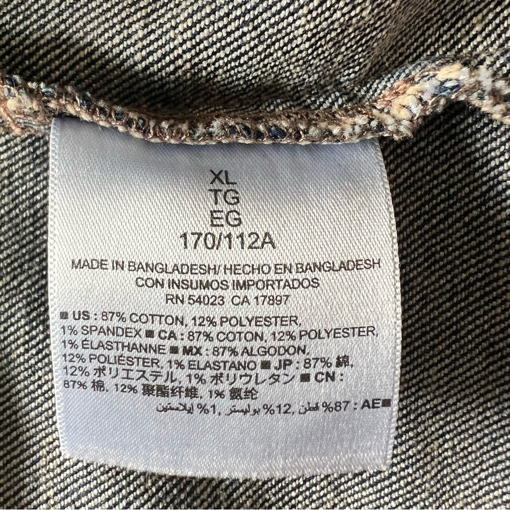 Old Navy Dark Blue Jean Jacket - Picture 5 of 10